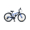 CHANTY Sprinter 26" Bicicleta para niños azul | 7 velocidades |
